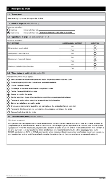Fichier:SOLON - Demande QADA 2024 exemple.pdf