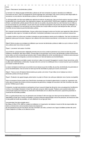 Fichier:SOLON - Demande QADA 2024 exemple.pdf