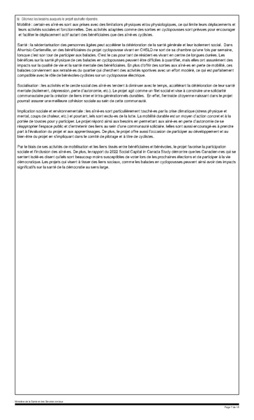 Fichier:SOLON - Demande QADA 2024 exemple.pdf